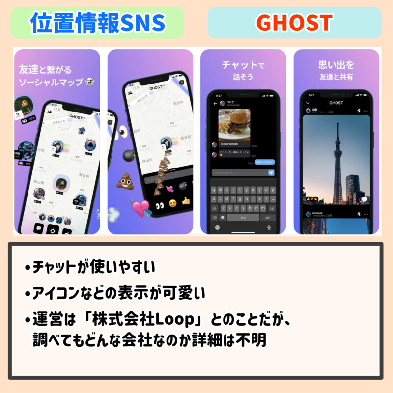 ゼンリーのこのトラックってどう言う意味なんですか？ - 教えてくださ- Yahoo!知恵袋