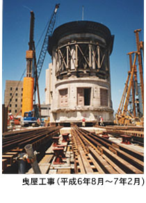 第一銀行横浜支店復興建築の世界