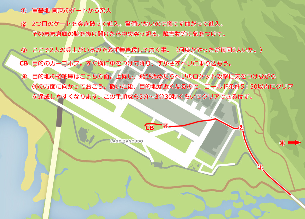 シリーズ米軍基地 基地の現場から 首都に日米共同の輸送拠点 横田 東京空自総司令部も移転