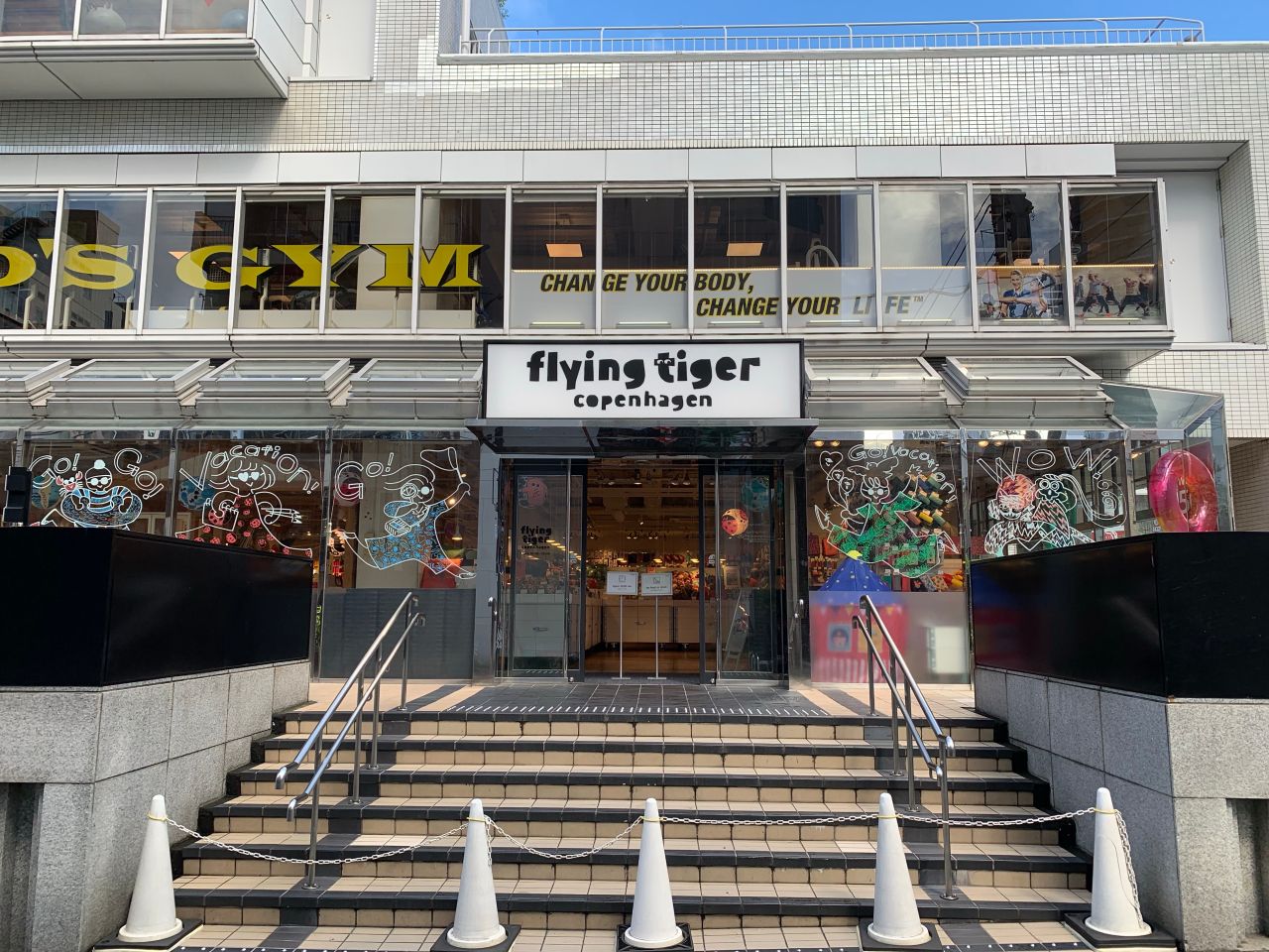 5月よりOPEN時間変更！！表参道ストアフライング タイガー コペンハーゲンFlying Tiger Copenhagen