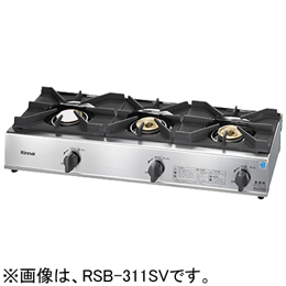 リンナイ ガスコンロ 内炎バーナータイプ 業務用厨房機器 コンパクト45シリーズ RSB-206N-LPG 品名コード：51-3034プロパンガス: 家電と住宅設備の取替ドットコム - 通販 - Yahoo!ショッピング