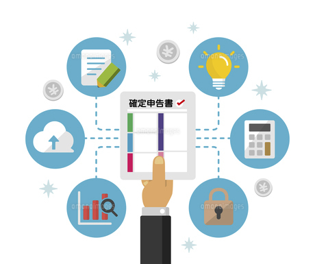 手描き 税金 TAX を支払うイラストイラスト - No: 23459705無料イラスト・フリー素材なら「イラストAC」