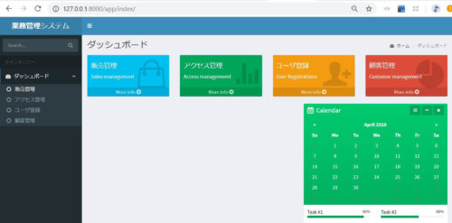 Excel わかりやすい備品管理表を作れる無料テンプレート8選 – 業務効率化ガイド業務効率化のノウハウを発信するメディア