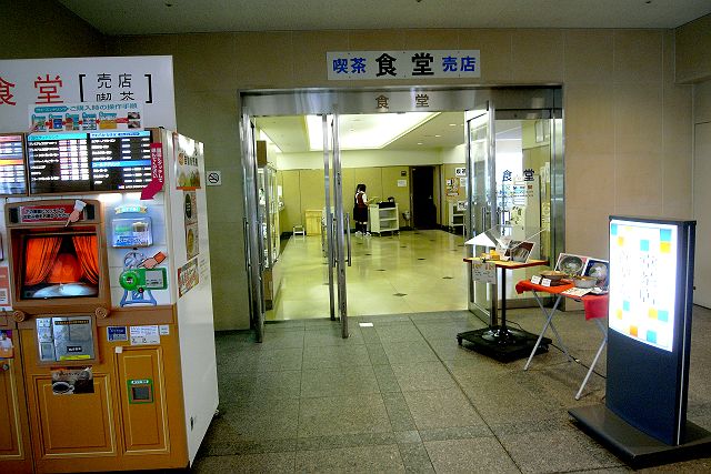 台風一過免許更新＠大阪府警察門真運転免許試験場 - イケ麺 USHIO'S BLOG