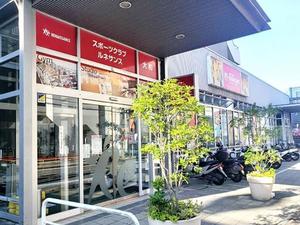 HOTEL C-LOVE（シーラブ）大和店｜店舗トップ｜横浜ナイトnavi