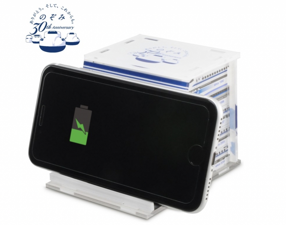 プレゼント！ Ｎ700系新幹線型モバイルバッテリー「もちてつ」をＣＡＭＳＨＯＰ．ＪＰでご購入の方にプレゼントお付けいたします。株式会社フェイスのプレスリリース