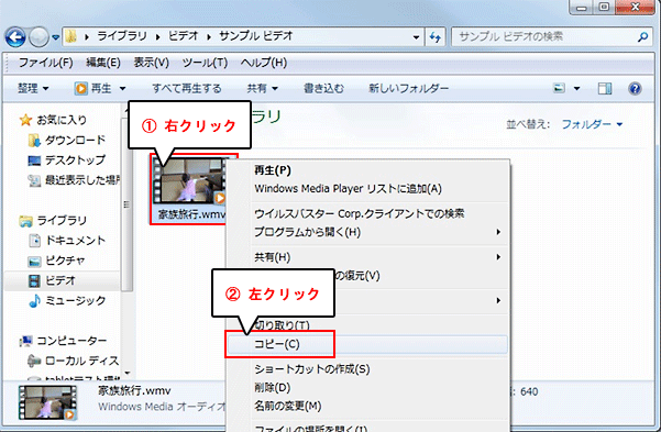 ユース パワー エッセンス ローション サンプル体感キャンペーンDECORTÉ コスメデコルテ 公式オンラインブティック