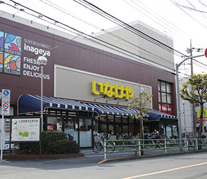 クリーニング・ピュア 星川店のアルバイト・パート求人情報JOBLIST ジョブリスト 全国のアルバイト求人情報サイト