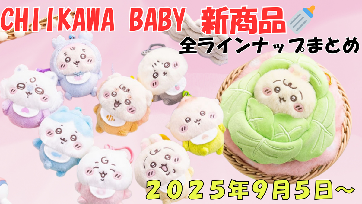 大貨車買賣-FUSO10.4 噸框式大貨車 6- 勝利大貨車商行