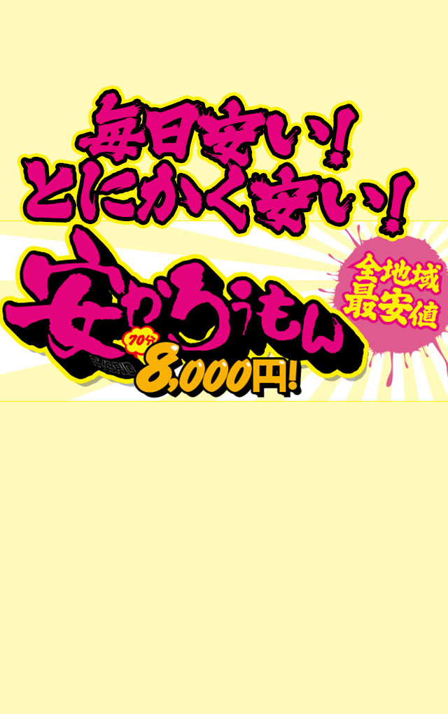 各冊最安】ゲイバーのもちぎさん【1】&ゲイ風俗のもちぎさん A5版漫画2冊セット｜Yahoo!フリマ（旧PayPayフリマ）