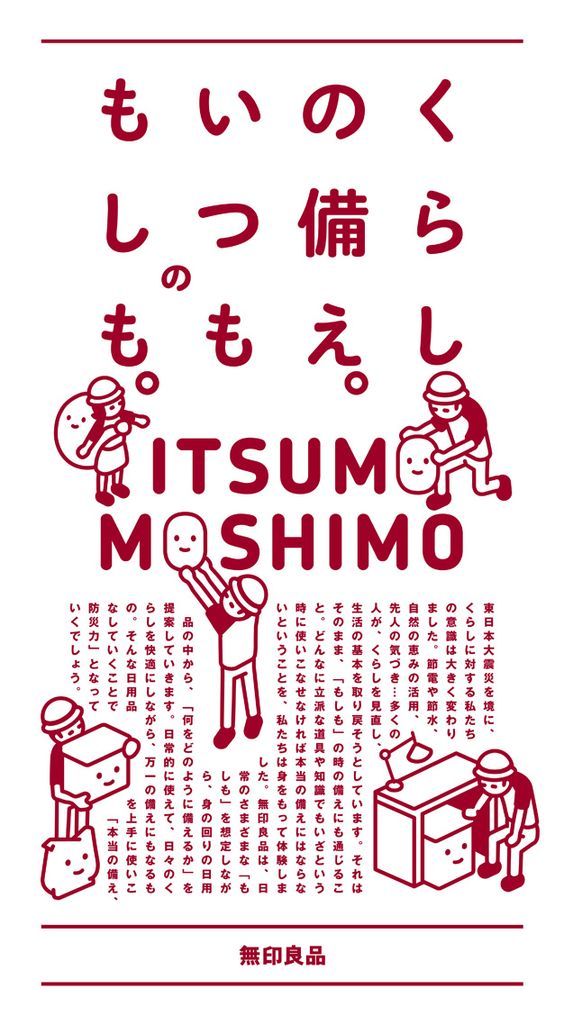 レブル250 ABS MC49 サービスマニュアル 表紙が汚れています・Yahoo!フリマ 旧PayPayフリマ