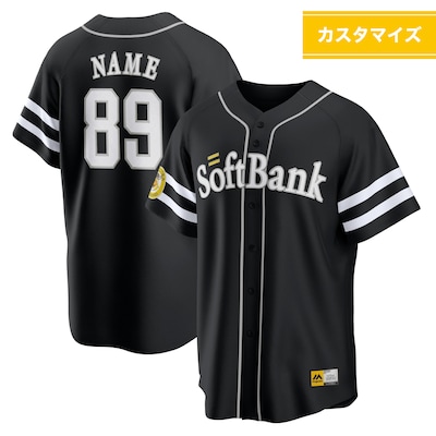 Amazonクリスタルステッカー 福岡ソフトバンクホークス シール ステッカー フレークシール マークシール 手帳シール 防水シールウォールステッカー DIY ギター 日記 スケートボード 冷蔵庫 スーツケース ヘルメット アニメ キャラクターシール・ステッカーおもちゃ