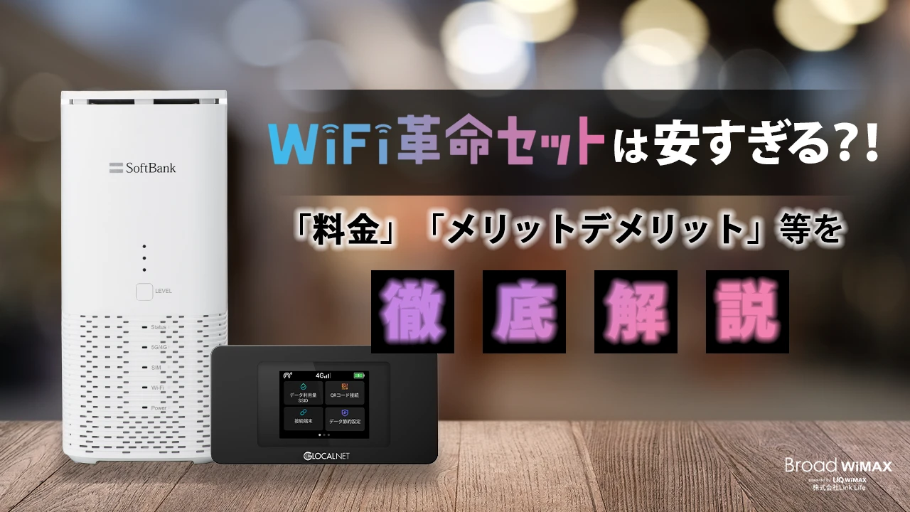 クラウド型CTI コールセンターシステム「BIZTEL」と電話応対AIサービス「LINE WORKS AiCall」が連携開始株式会社リンク のプレスリリース