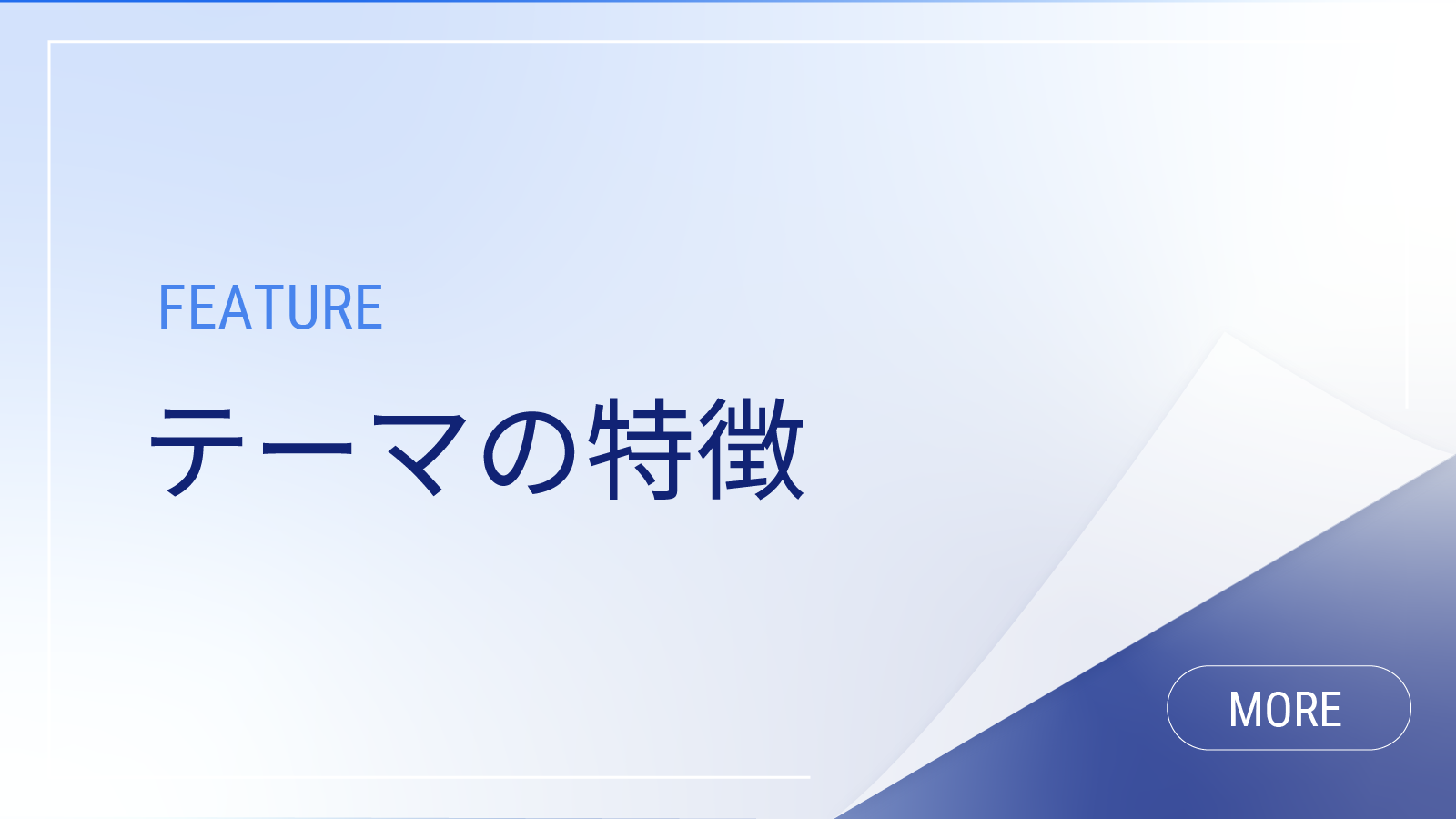 アフィリエイトとは？図解で解説 始め方から報酬獲得までの流れと仕組みASPのバリューコマース アフィリエイト