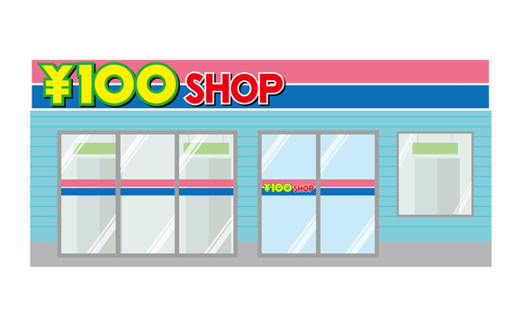 100均キャンドゥの履歴書おすすめ4選！アルバイト用から転職用も揃う！書き方も◎イチオシichioshi