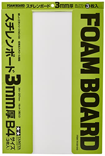 100均 ダイソーのカラーボードは工作にも◎サイズや使い方は？売り場はどこ？イチオシichioshi