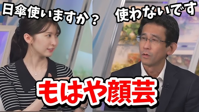 AKB48山口結愛ちゃんのことたくさん知ってね📚 - -結愛をぶち上げたいっちゃん-