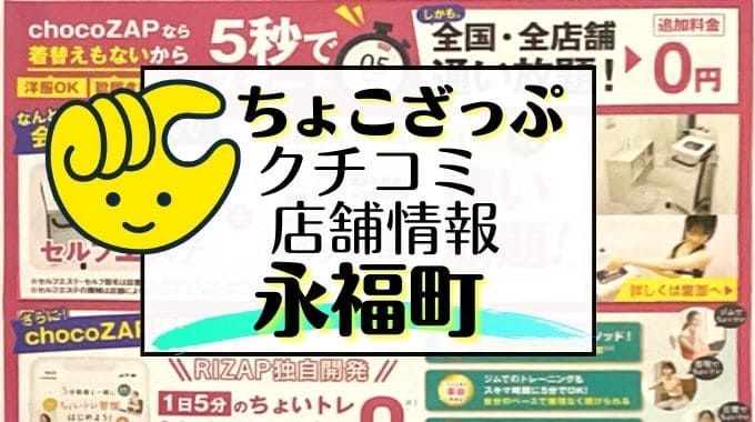 Wi-Fiは繋がっているのにネットに繋がらない時にすぐに試せる対処法と原因をプロが解説 – ルートitキニナルITのアレコレ発信中