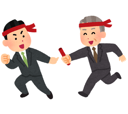 営業マン」の写真素材522,348件の無料イラスト画像Adobe Stock