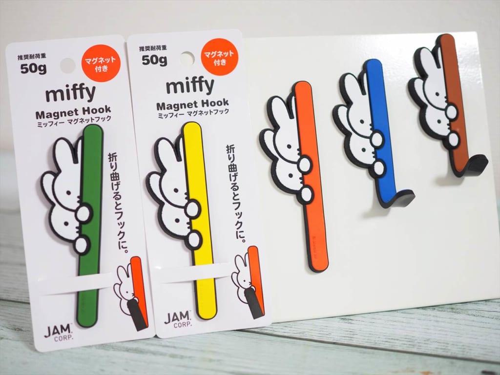 ダイソー お猿のマグネットフック のパーツレビューCX-3 n.a.2みんカラ