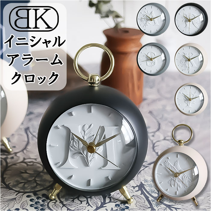 送料無料 目覚まし時計 置き時計 アナログ時計 おしゃれ 大音量 目覚まし めざまし時計 寝坊防止 起きれる絶対 子供 男の子 女の子 レトロアラームクロック ライト 連続秒針 置時計 卓上時計 ベル 小型 バックライト 10カラー ギフト プレゼント 贈り物 セールミツケヨ