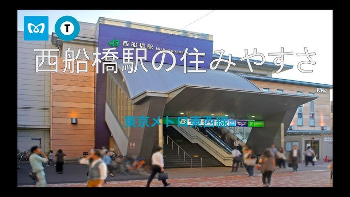 西船橋駅の住みやすさ - クチコミ・街レビュー 千葉県船橋市スマイティ