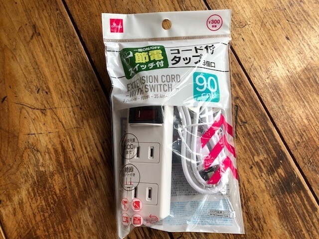 ダイソー 直付けで機能的！『縦向きコンセントタップ』3選を比較レビュー 100均 ニフティニュース