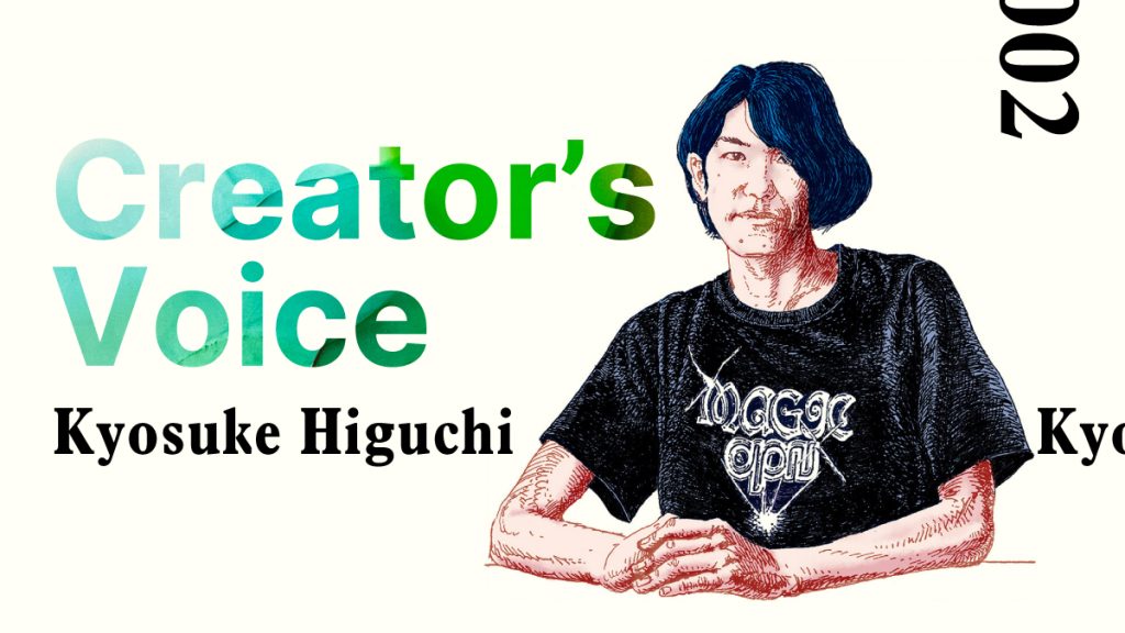 危機を封じる即応力：日経ビジネス電子版