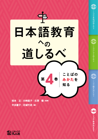 ゴゴパリステキャン／8/11(金祝)新潟市/日和山浜海水浴場で開催！Mika Walkerと木村あさみがおじゃまします！｜ FM-NIIGATA