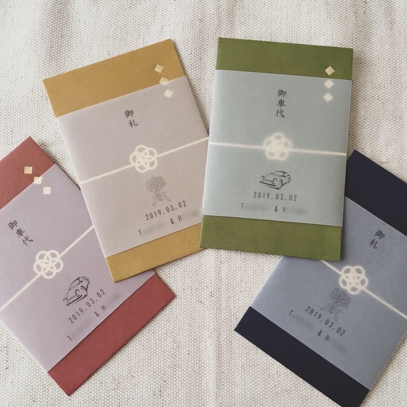 セリア封筒 結婚式 お車代 お礼など