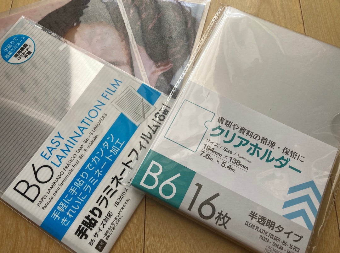 クリアファイル工作ヘアアイロンTikTok