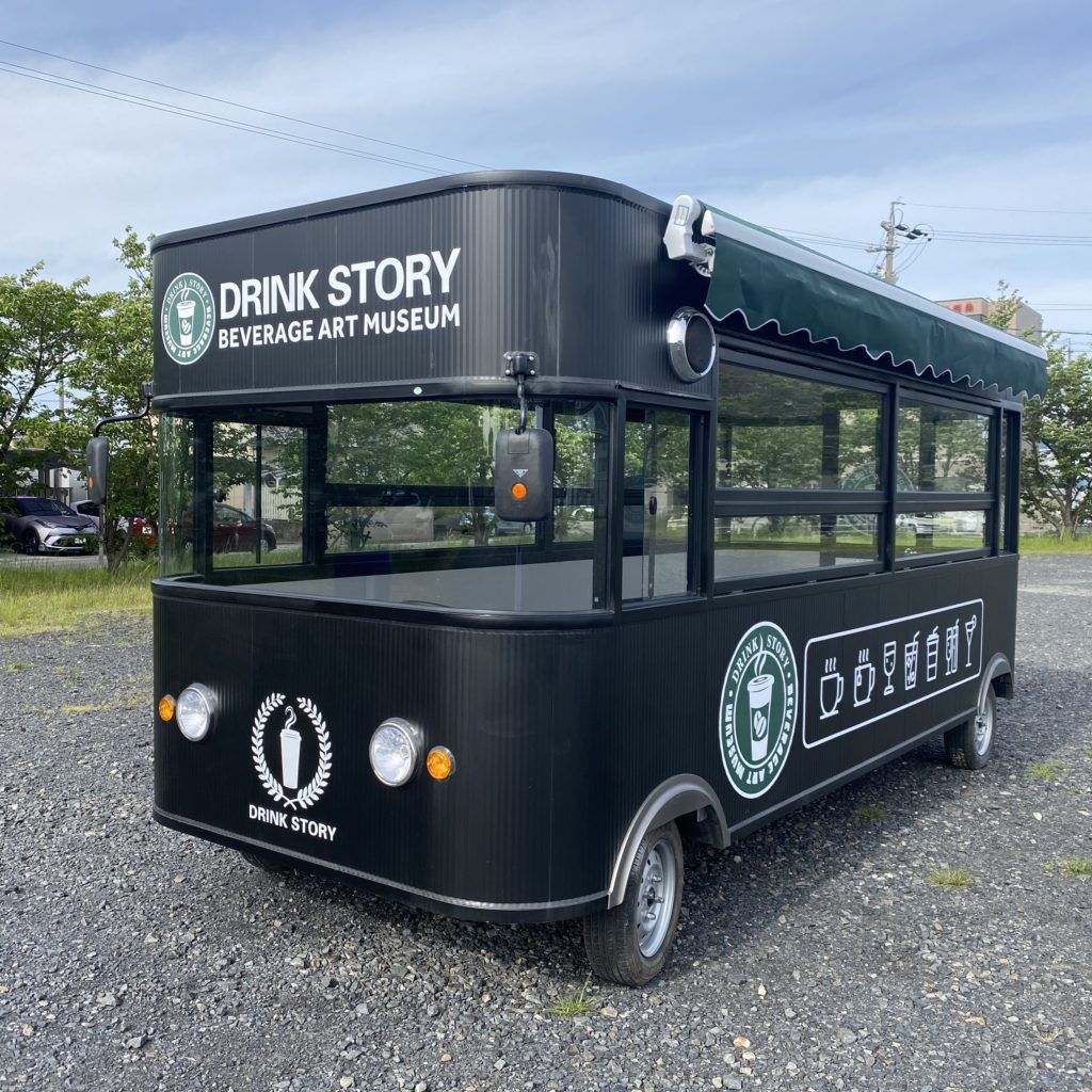 移動販売車の製作in大阪府