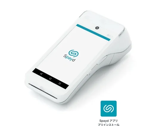 事業者向け 店舗のクレジットカード決済端末でポイント付与する方法をご紹介！ポイント顧客管理統合サービス「VALUE GATE」