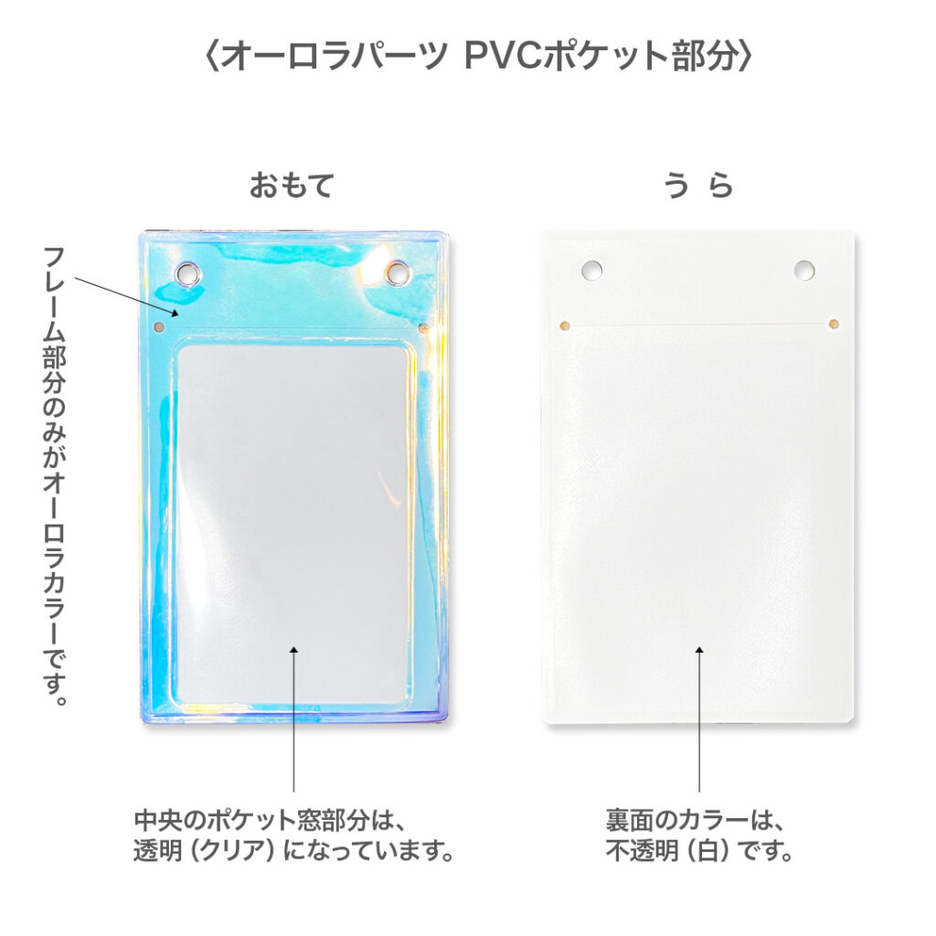 AmazonDIY Crafts プラスチックジップロックバッグ カードホルダーコンパートメント付き 32 x 23.25インチ透明-6個パックデザイン番号1 6個パック個別フォルダー文房具・オフィス用品