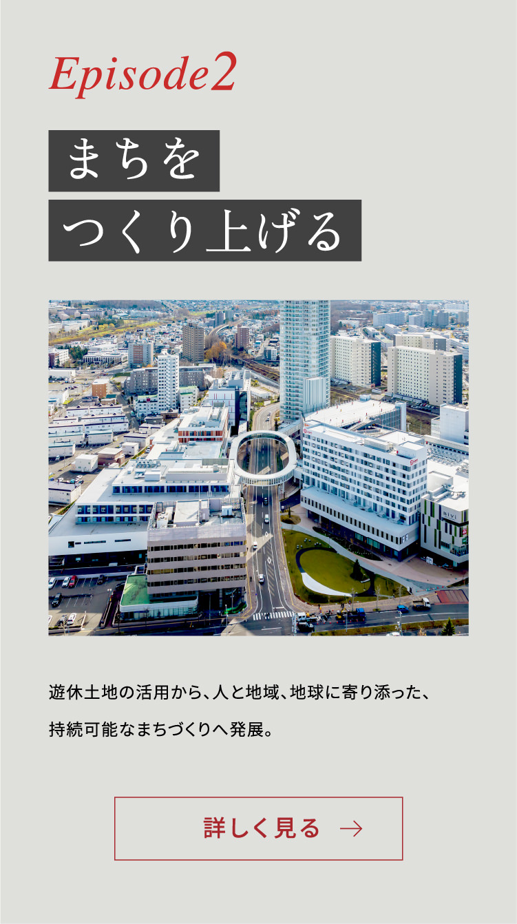 創業70周年記念 春のThanksキャンペーン開催 SmartMadeHousing対象福岡の新築一戸建てはhit住宅展示場