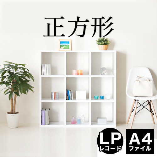 オフィスでのパンフレット収納：紙は用途で適切な置き方が変わる - 新オフィス片づけ110番