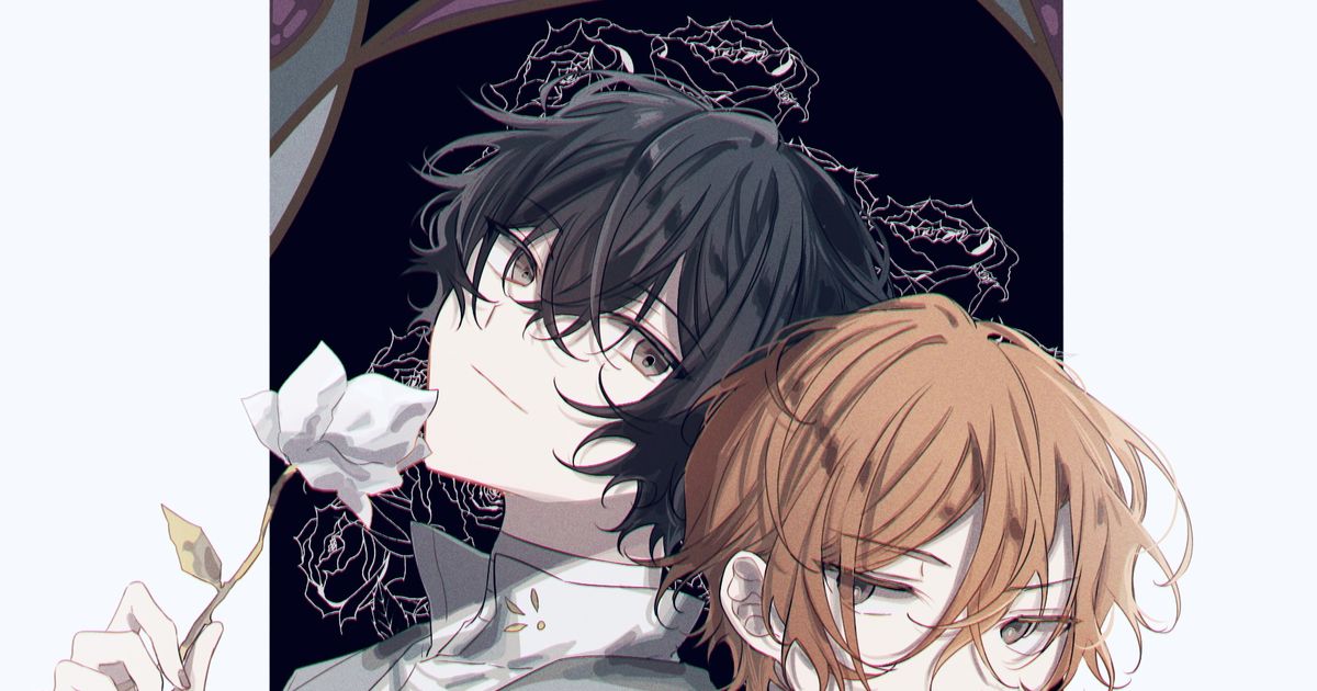 文ス腐⚠︎太中 敦芥 福鴎⚠︎ ⚠︎11月11日のシモ⚠︎ライア さんのマンガツイコミ 仮