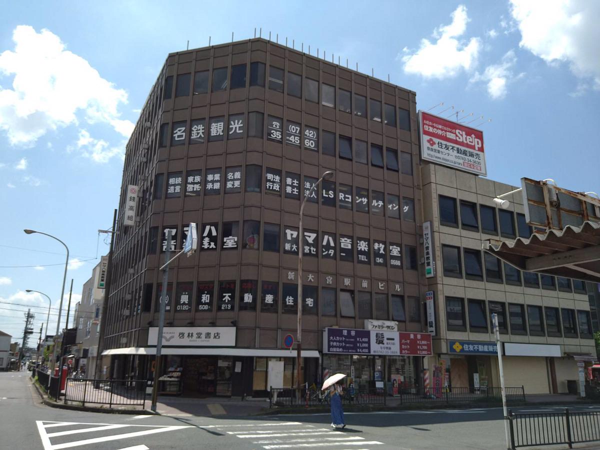 株式会社ヤクルト奈良ヤクルト販売・生駒センター」(生駒市-社会関連-〒630-0201)の地図/アクセス/地点情報 - NAVITIME