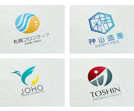 オリジナルのロゴがサクサク作れる「Logo Garden」を使ってみたインスピ