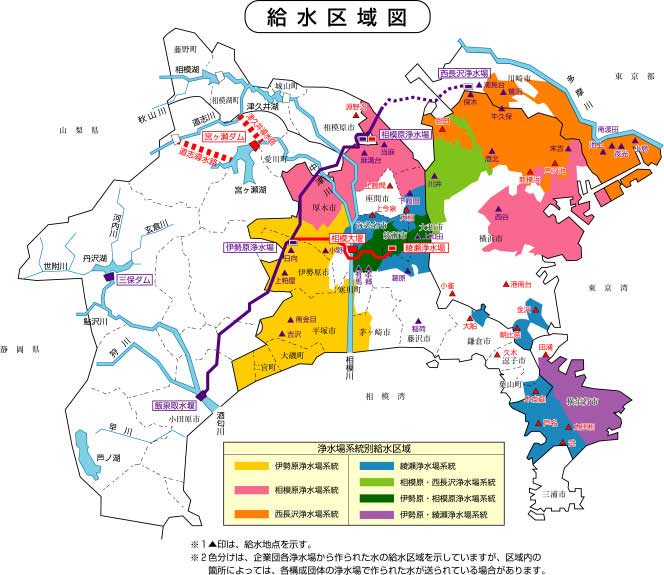 引越し時の水道の手続き方法 停止・開始の手順 関西電力 個人のお客さま