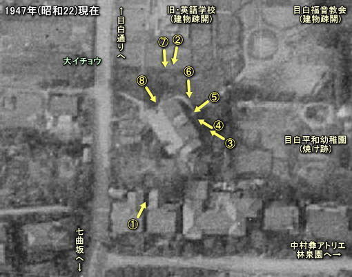 復興支援 「奇跡の漆器」輪島朝市の輪島塗「小西庄五郎漆器店」の支援郷からのお知らせ叶 匠壽庵