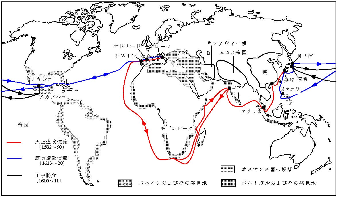 南蛮人の意味は？なぜ戦国時代の日本へ来たのか？渡来した目的は
