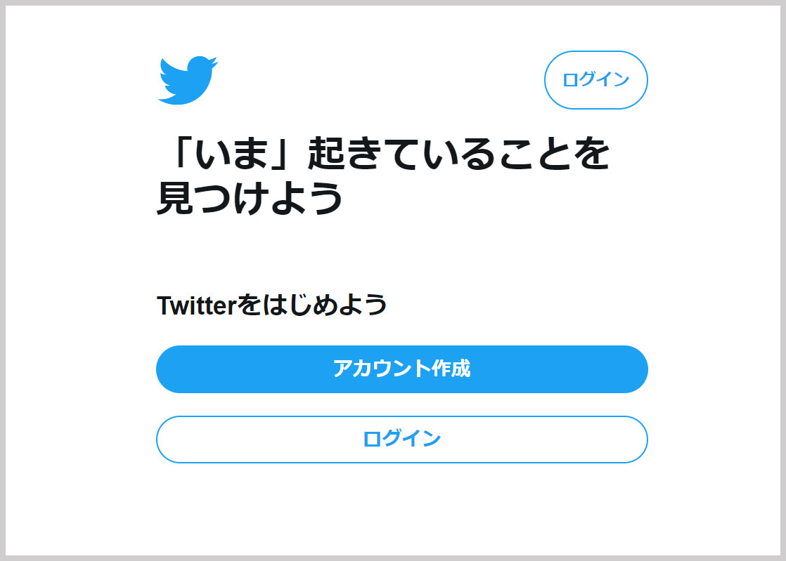 尻がエロすぎてTwitterフォロワー30万人を集めた海外の裏垢女子がエロすぎる件 | 芸術は太ももだっ！