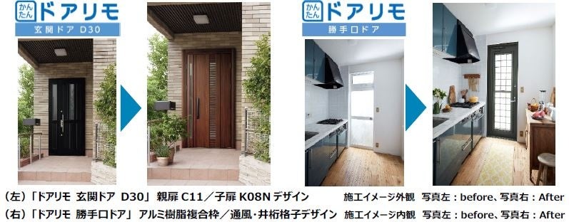 断っているのに「しつこい勧誘電話」は法律違反です！伊勢市公式ホームページ