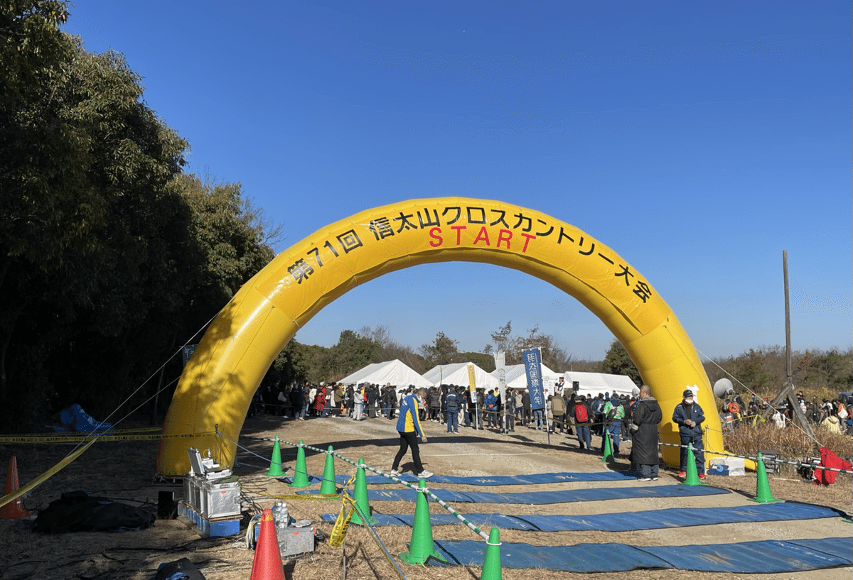 伯太町４（信太山駅） 1580万円 の土地の詳細情報（大阪府和泉市、物件番号:af0cfed96366374cb40eb777c58c6d0c）【ニフティ不動産】