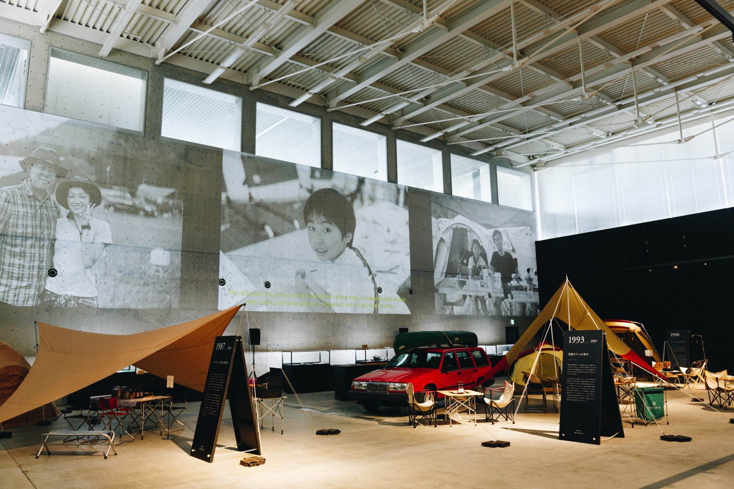 日本中から集めた野遊びの記憶。 Snow Peak MUSEUM が新潟にオープン「colocal コロカル」ローカルを学ぶ・暮らす・旅する