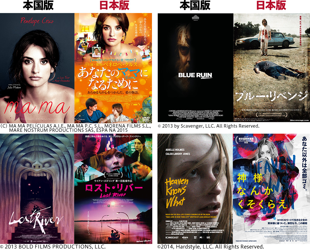 日広連 第50回「屋外広告の日」ポスターデザインを募集。応募期限は6月2日まで - サイン＆ディスプレイ業界の専門メディア SIGN NEWSSITE by総合報道