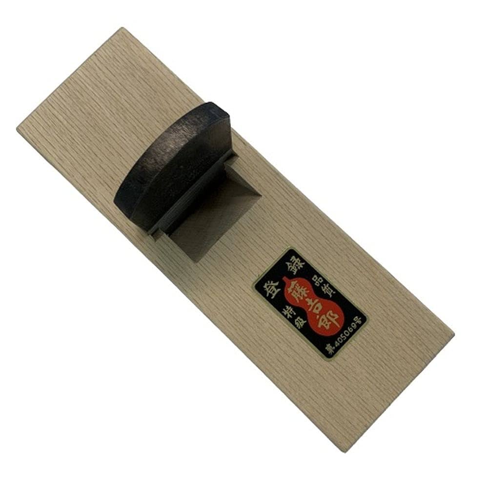 1個 日用品雑貨・文房具・手芸 六兵衛 台直し鉋 3点セット 45mm立