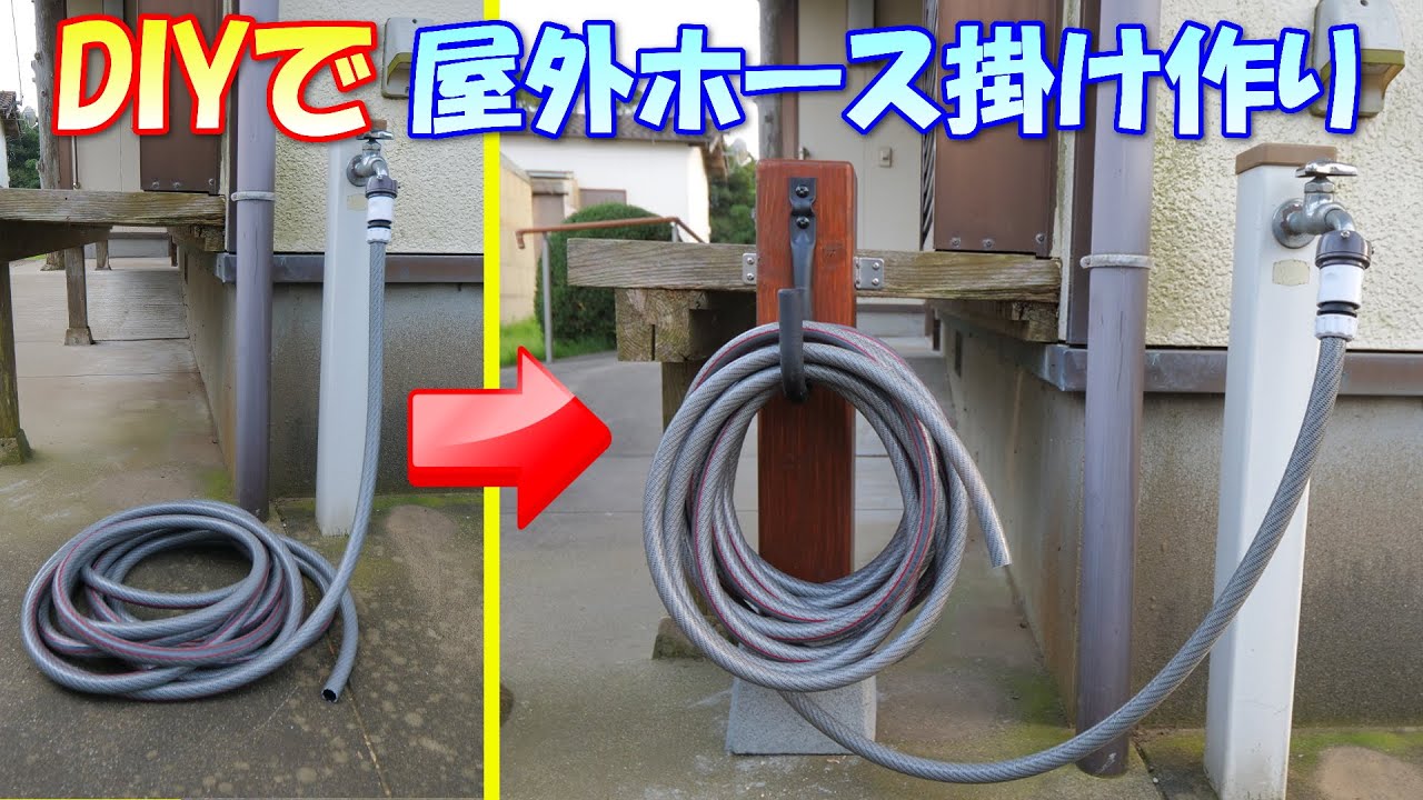 スーパースパイラルホース１５ｍ ノズル付き ホース 伸びる 巻き取り不要ホース 庭 コイルホース 4種類のシャワーパターン付き 散水 コイルホース15m 収納時 コンパクト 散水ホース 伸縮ホース 水まき ガーデニング 庭 洗車 車洗浄 ホース -スリーピース ギフトモール