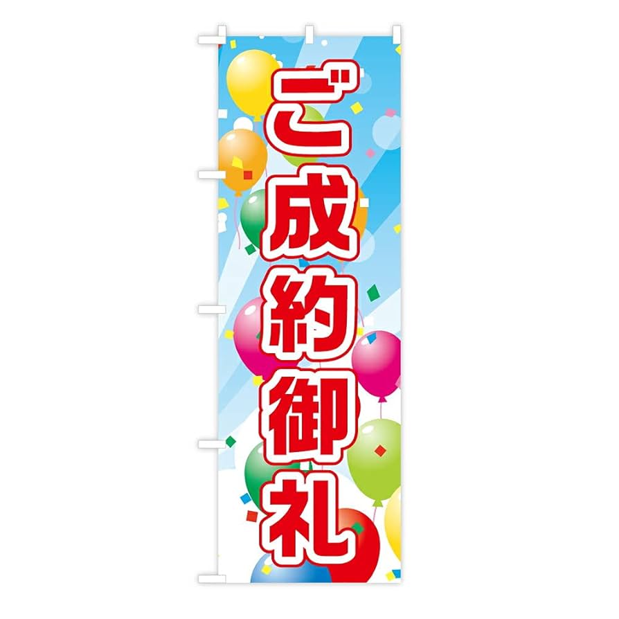 喪中はがきはいつまでに出すのがいいのか？筆ぐるめ